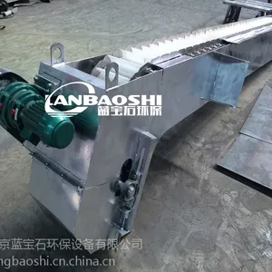 厂家直销格栅除污机,回转式格栅除污机,机械格栅
