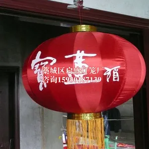 �㶫Ӫ���͵����ֻ�XT�������յ�������