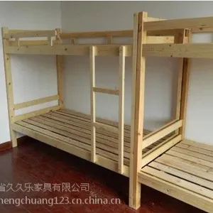 �ɶ���Ԣ����ľѧ�����´��ߵʹ�����