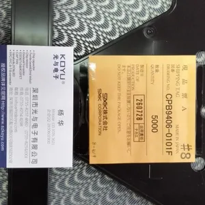 FB-9���������SMK��˹��ķ��ԭ���Ұ��´���Ȩһ��������������ͨ·��Ӧ��
