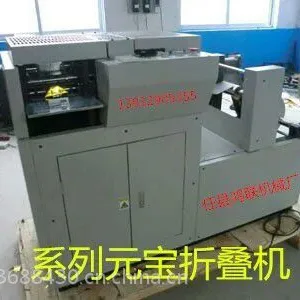 Ԫ���۵������ı�����Ԫ���۵������Զ�Ԫ���۵���