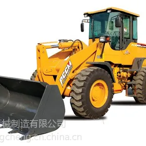 供应鹏程PCCM PC650L中型装载机