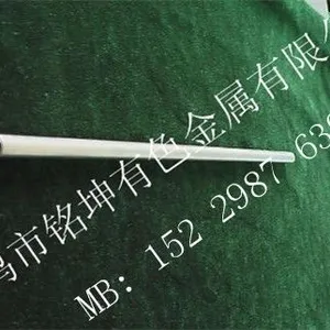 供应无磁钛管 TC4无磁钛管 宝鸡无磁钛管