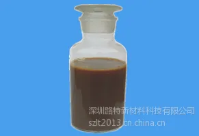 供应甘肃兰州酒泉庆阳抗剥落剂厂家