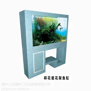 供应供应三友碎花瓷花架鱼缸