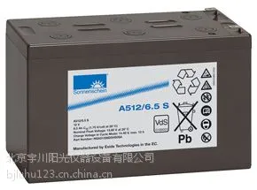 德国阳光蓄电池A512/6.5S系列河北供应销售总代理