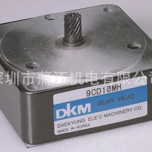 ԭװDKM ���С�ͼ��ٵ�� �����ϸ˼����� 6-200W΢�͵��