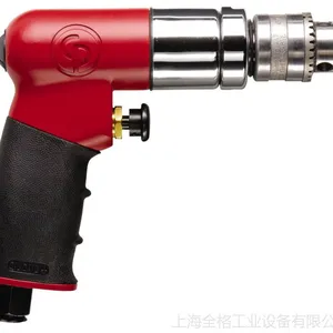美国CP 气动工具 1/4 气钻 CP7300R