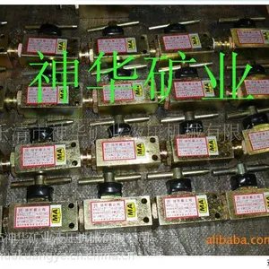 厂家直销煤矿综机液压阀球阀QJ-10系列