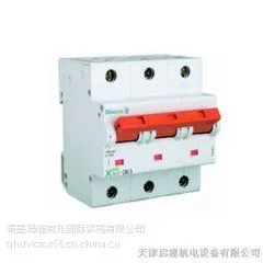 MOELLER微型断路器、交流接触器