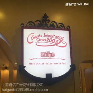 蘶瓴 大型商场专用超薄灯箱 精品推荐 室内不锈钢烤漆灯箱 商场吊挂LED灯箱 LED超薄灯箱水晶灯箱