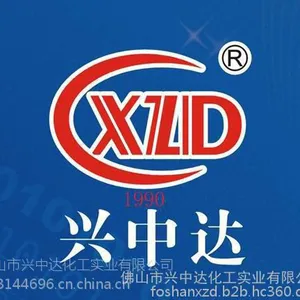 �㶫���ԭ�ϳ���������Ӧ D99���� ������ �˶ƹ������Ӽ�