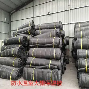 济南厂家供应大棚保温棉被防雨保温