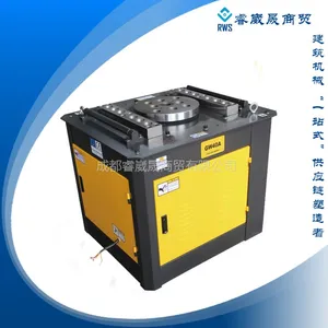 固特GW40钢筋弯曲机圆钢螺纹钢轻松折弯蜗轮蜗杆可调速钢筋弯曲机