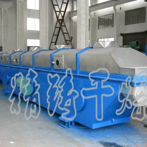 厂家直销GZQ系列振动流化床干燥机
