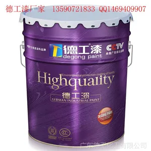 �齺��ʩ������������ν���¹��᳧��