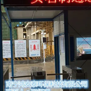 广西南宁工地扬尘七项监测设备 噪音PM10自动监测系统 鸿安泰-35