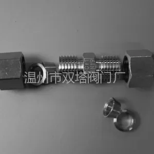 供应卡套直通中间接头