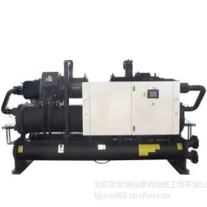 供应中央空调水冷机组 空调冷水机 水冷模块机组 水冷空调