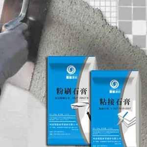 墙面粉刷石膏找平选用聚能建材