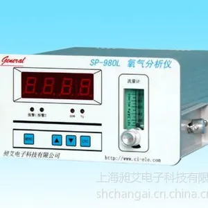 供应SP-980L在线高含量氧分析仪