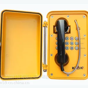 昆仑(KOON)KNSP-01T2S 防水电话SUS听筒