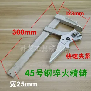 f夹具,f型快速棘轮夹具,f型木工石材夹具,f型杠杆夹具