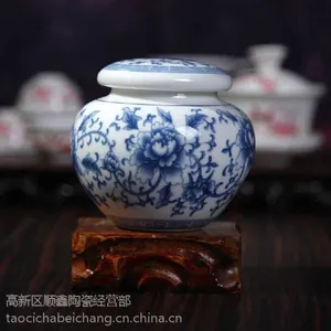 中国红陶瓷茶叶罐厂家