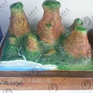 丹霞地貌模型