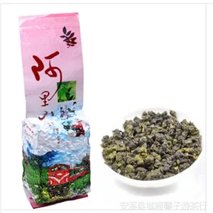 茶叶批发 台湾冻顶乌龙茶阿里山茶优惠 倾情上市2015新品超值推荐
