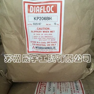 华东地区进口聚丙烯酰胺/进口高分子絮凝剂品牌供应商