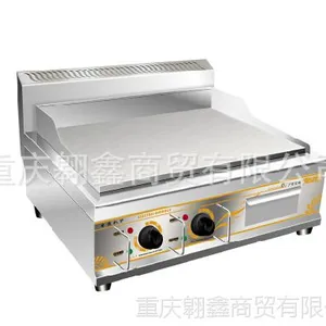 供应电热双控扒炉 电热双控平扒炉 电热手抓饼机器 电热铁板烧机