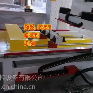 电脑雕刻机的厂家有哪些电脑雕刻机质量哪家的好
