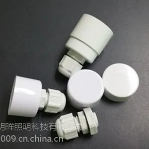 防水接头|日光灯外壳|金属防水接头