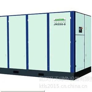 湖北武汉开山JN250-8螺杆式空压机,开山环保节能空压机 空气压缩机