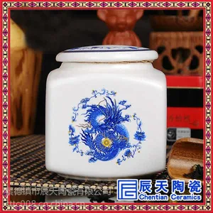 陶瓷酒坛景德镇酒瓶装酒罐子 厂家批发