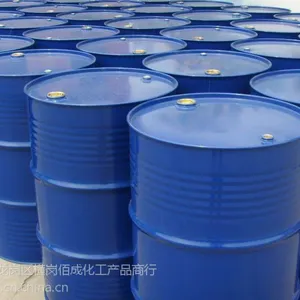 1件起卖 环氧大豆油 环氧值6.0以上环氧大豆油