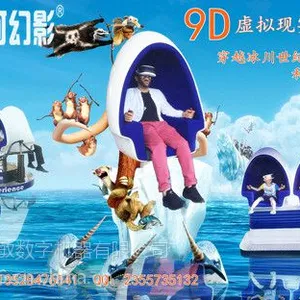银河幻影JMDM-9D虚拟现实体验馆VR飞行影院2016年商界齐发