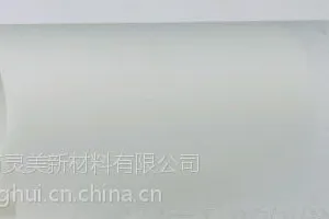 0.8mm乳白色磨砂PC片材