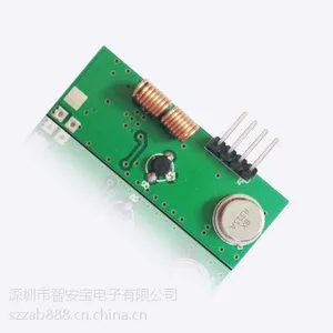 315/433MHz无线发射模块 3000米远距离遥控器大功率无线发射头