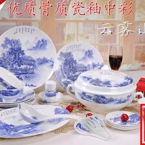 礼盒陶瓷碗盘图片 饭店宾馆整套餐具价格 景德镇陶瓷碗盘碟厂家