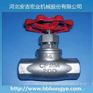 �����ƽ�ֹ�� ��ҵ����ֽ�ֹ�� ������ ���ų���