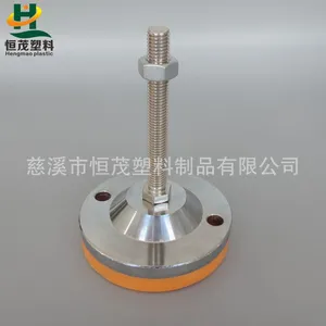 恒茂供应黄色聚氨酯调整脚,固定调节脚,HMC100-M12100镀铬重型脚杯