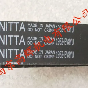 �ձ�UNITTAԭװEV8YUϵ�е繤Ƥ��864-EV8YU-70