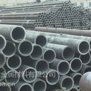 供应沧州无缝钢管/沧州16Mn无缝钢管