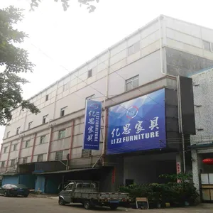 佛山市亿思进出口有限公司