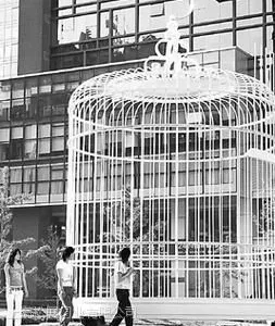 巨型鸟笼|大型鸟笼|***鸟笼|孔雀笼|狗笼|宠物笼