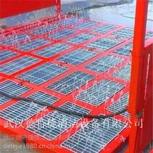 ƽ��ϴ�ֻ�������ƽ��ϴ�ֻ���װ����