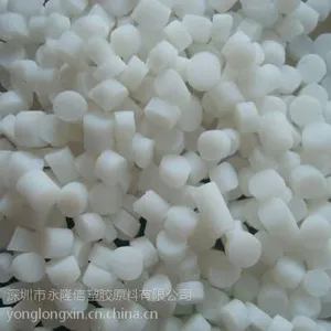供应65A热塑性弹性体TPR包PC手柄塑胶原料
