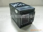 供应YW2301智能马达保护器